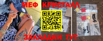 гидропоника Гай