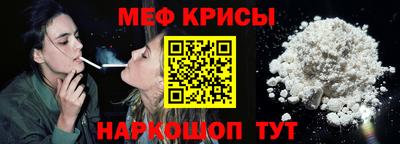 экстази Гагарин