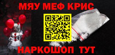 гидропоника Гай