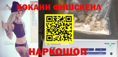 экстази Гагарин