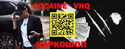 экстази Гагарин
