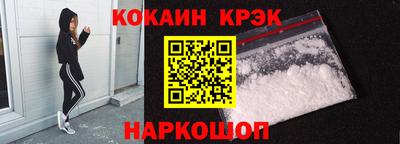 Альфа ПВП Гатчина