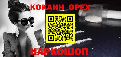 гидропоника Гай