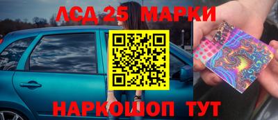 гидропоника Гай