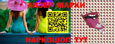 экстази Гагарин
