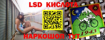 гидропоника Гай