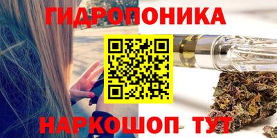 экстази Гагарин