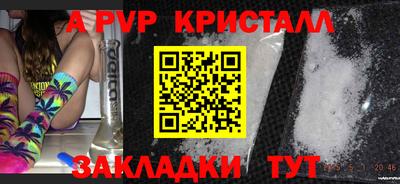 гидропоника Гусиноозёрск