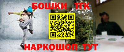 гидропоника Гай