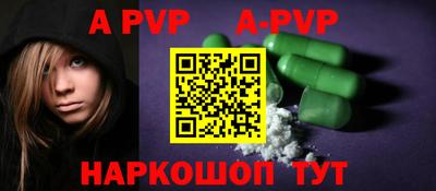 гидропоника Гусиноозёрск
