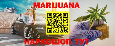экстази Гагарин