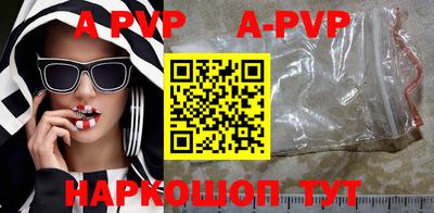 экстази Гагарин