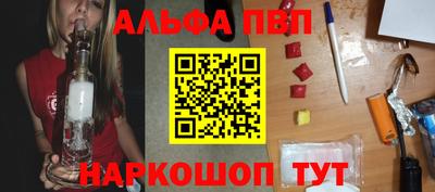экстази Гагарин
