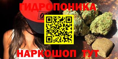 экстази Гагарин