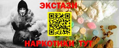 Альфа ПВП Гатчина