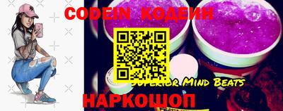 гидропоника Гай