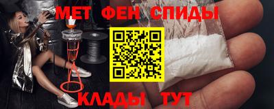 гидропоника Гай