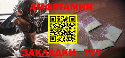 Альфа ПВП Гатчина