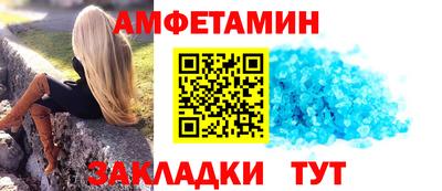 Альфа ПВП Гатчина