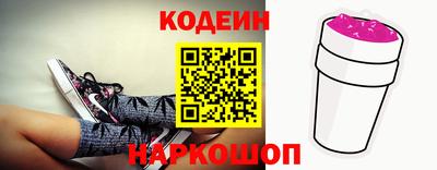 экстази Гагарин