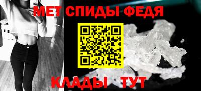 гидропоника Гай