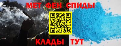 экстази Гагарин