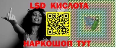 экстази Гагарин