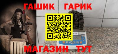 Альфа ПВП Гатчина