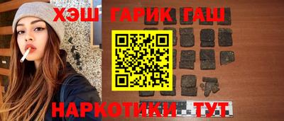 Альфа ПВП Гатчина