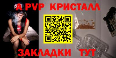 гидропоника Гай