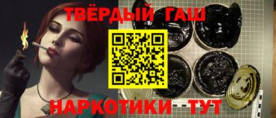 экстази Гагарин