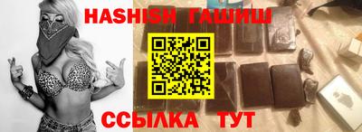 Альфа ПВП Гатчина