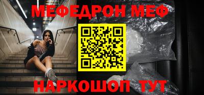 гидропоника Гай
