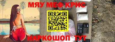 экстази Гагарин