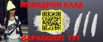стаф Гусев