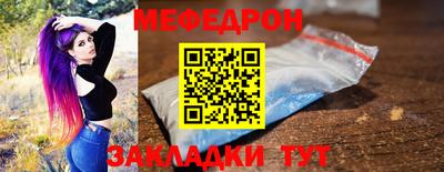 стаф Гусев