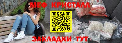 экстази Гагарин