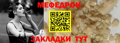 гидропоника Гай